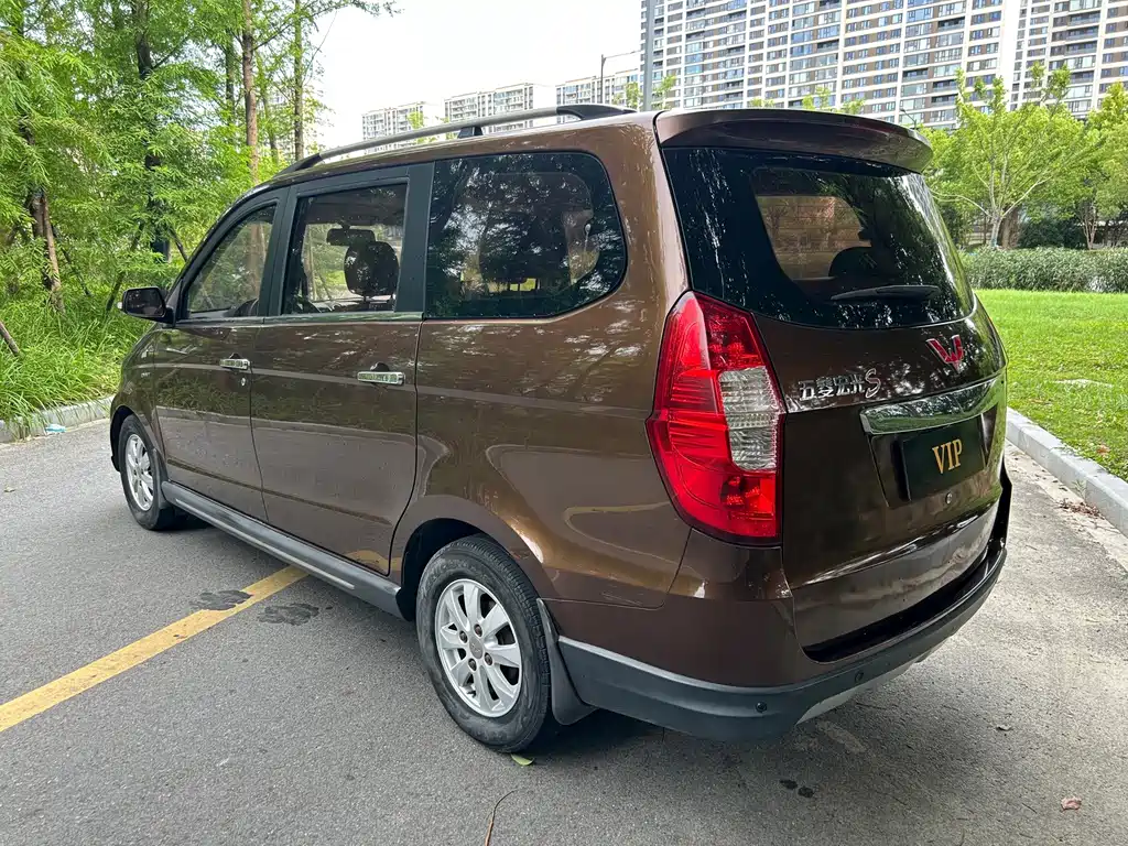 Wuling Hongguang 2014