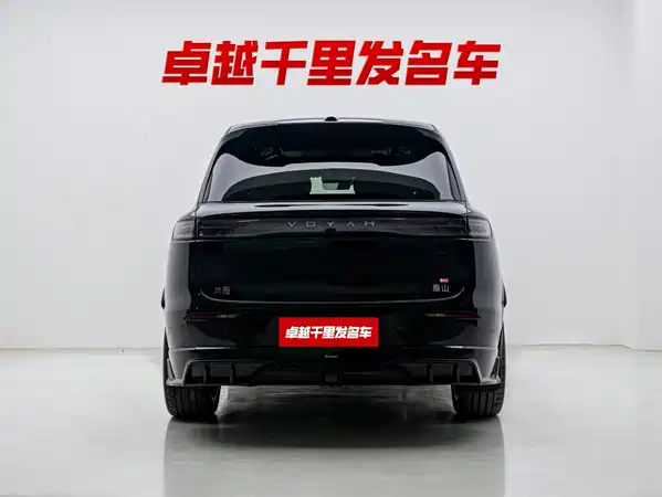 Voyah Taishan 2026