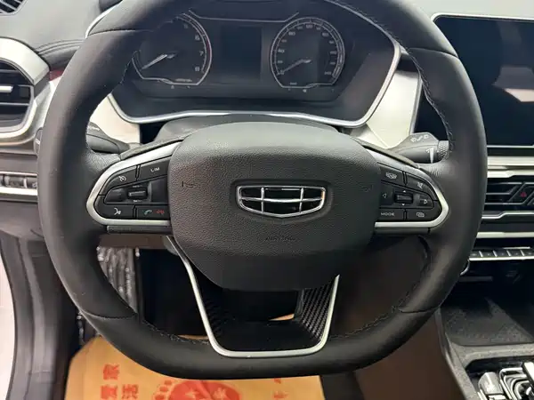Geely Binyue 2022