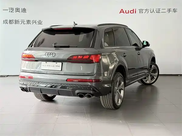 Audi SQ7 2024
