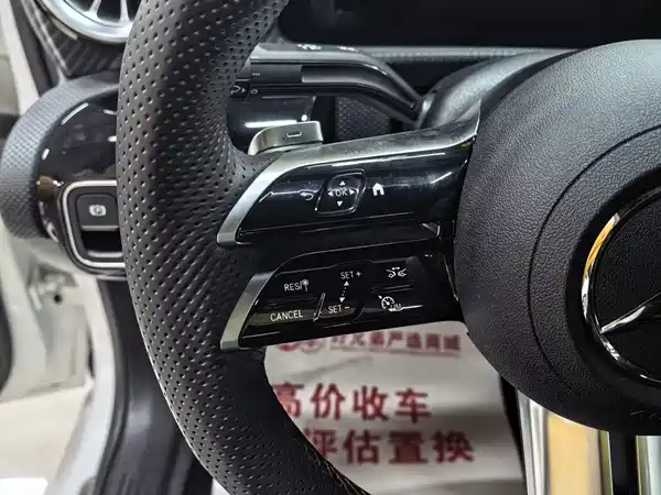 Mercedes-Benz A-Class 2024
