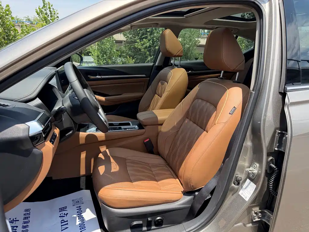 Nissan Teana 2023