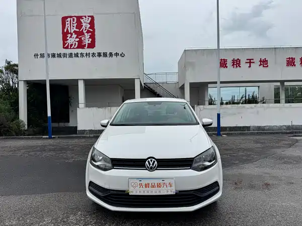 Volkswagen Polo 2016