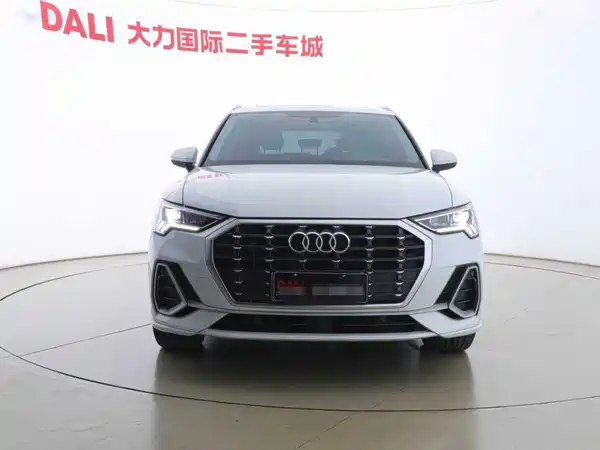 Audi Q3 2023