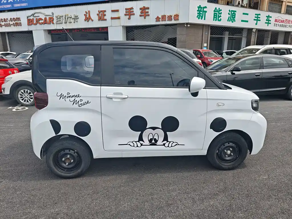 Chery QQ Ice Cream 2022