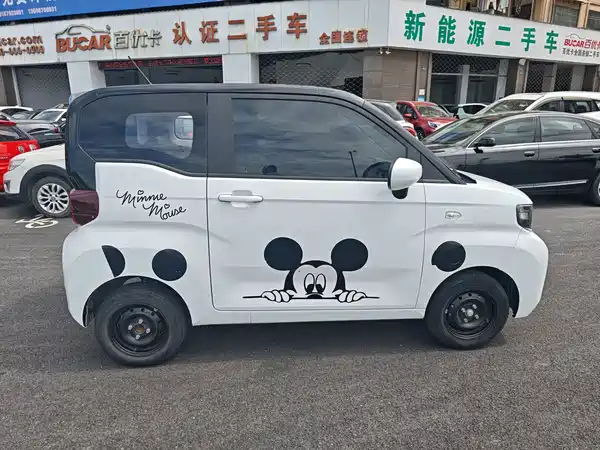Chery QQ Ice Cream 2022