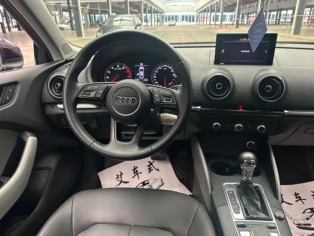 Audi A3 2018 — фото 12