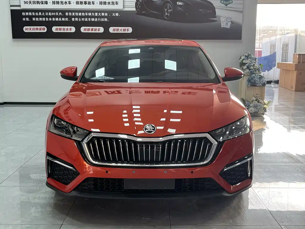 Skoda Octavia 2021