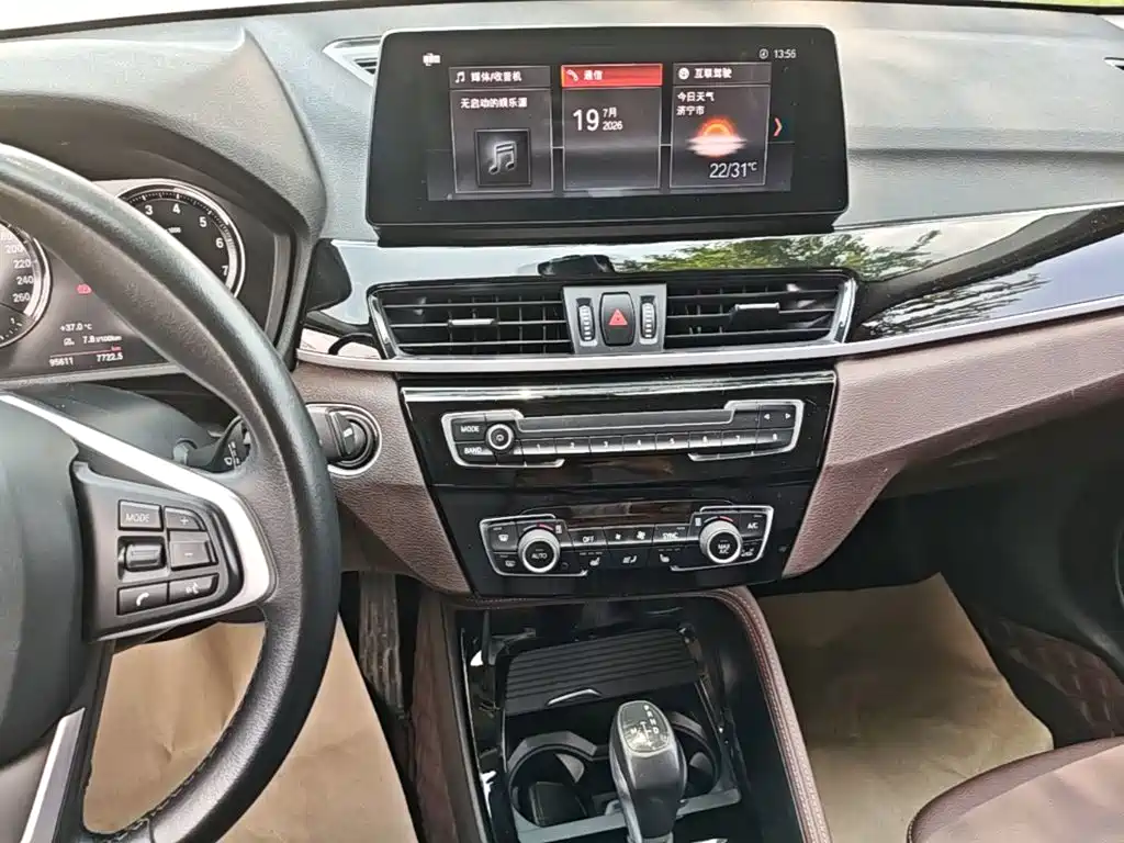 BMW X1 New Energy 2020 — фото 9