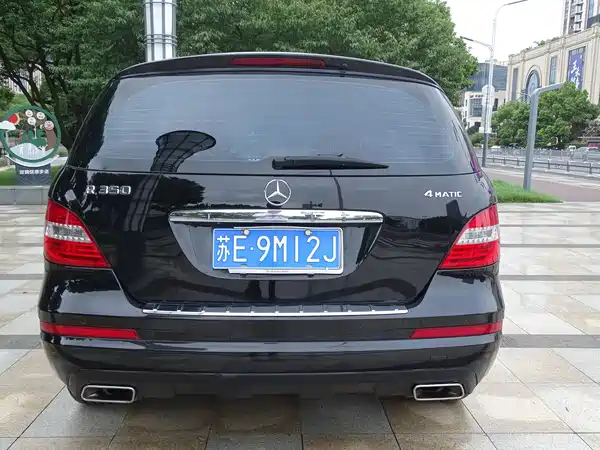 Mercedes-Benz R-Class 2014