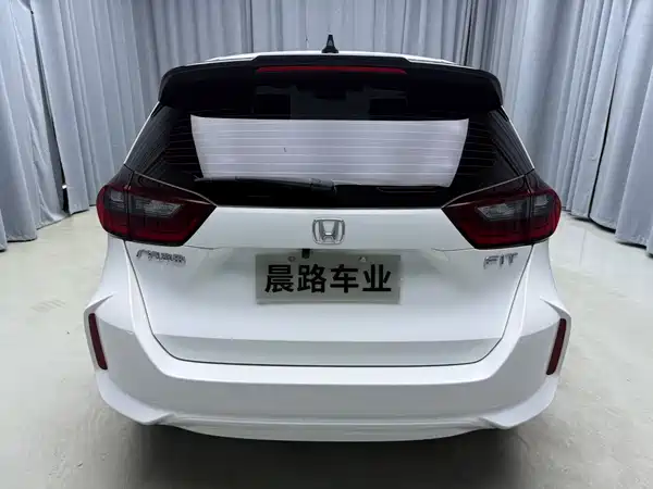 Honda Fit 2023