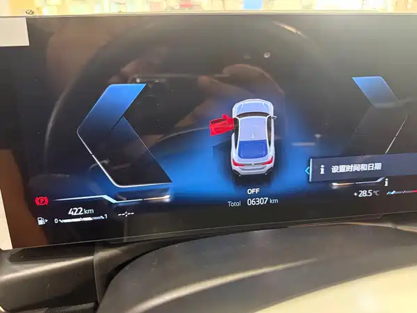 BMW 4 Series 2025