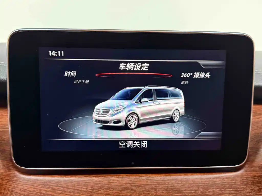 Mercedes-Benz V-Class 2020 — фото 21