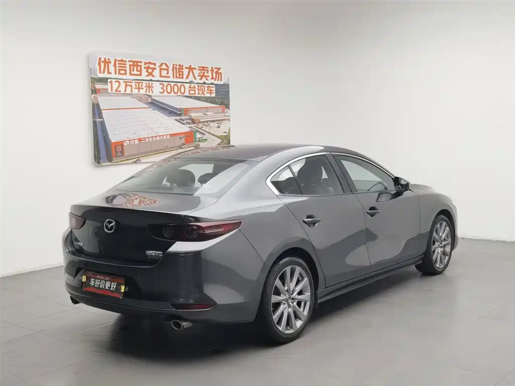 Mazda 3 Axela 2023