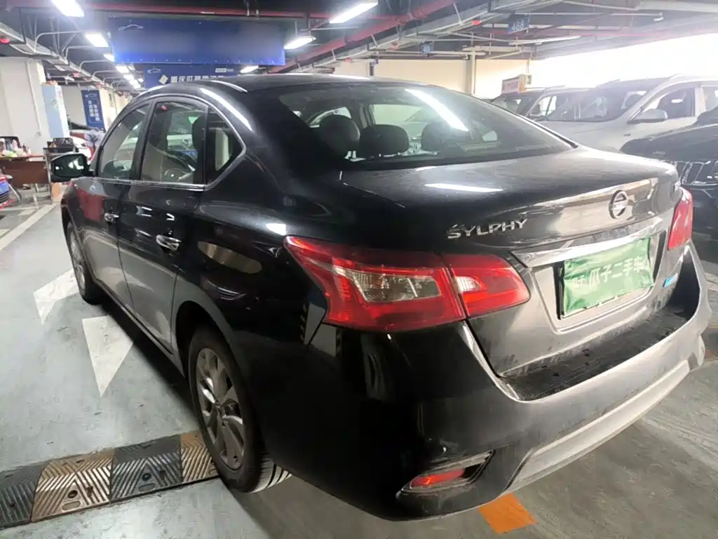 Nissan Sylphy 2017