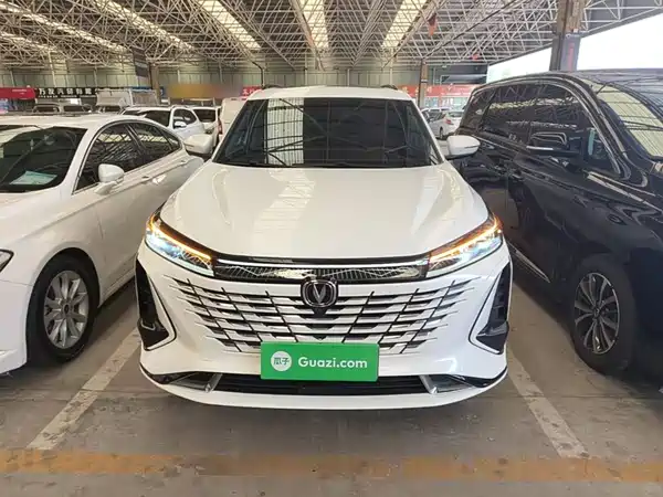 Changan CS75PLUS 2023