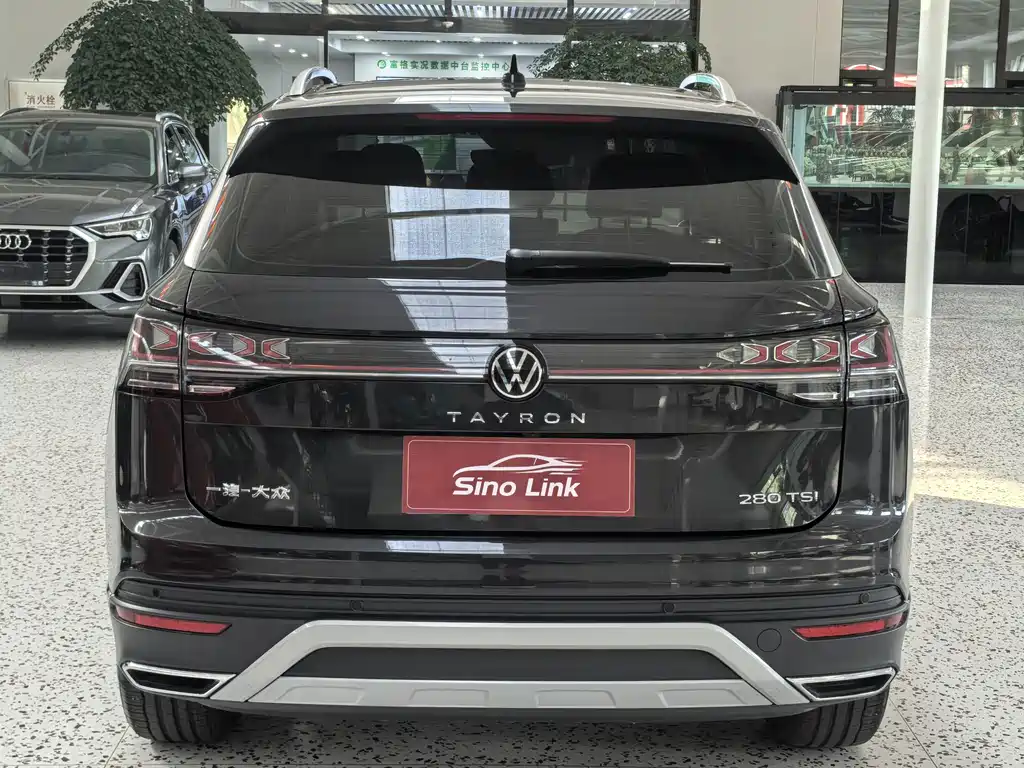 Volkswagen Tanyue 2023