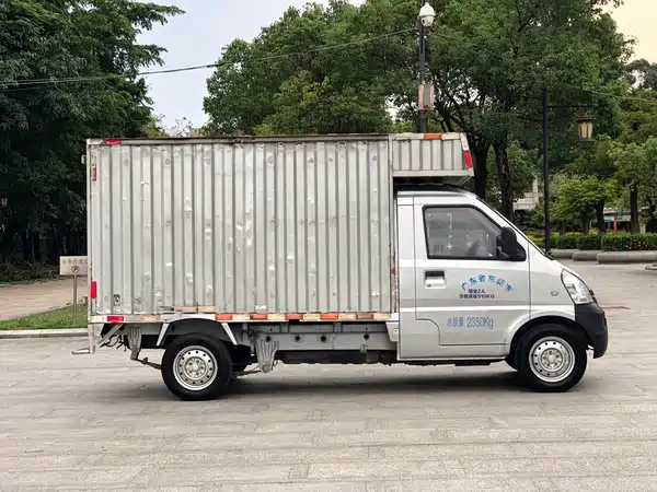 Wuling Rongguang Light Truck 2019