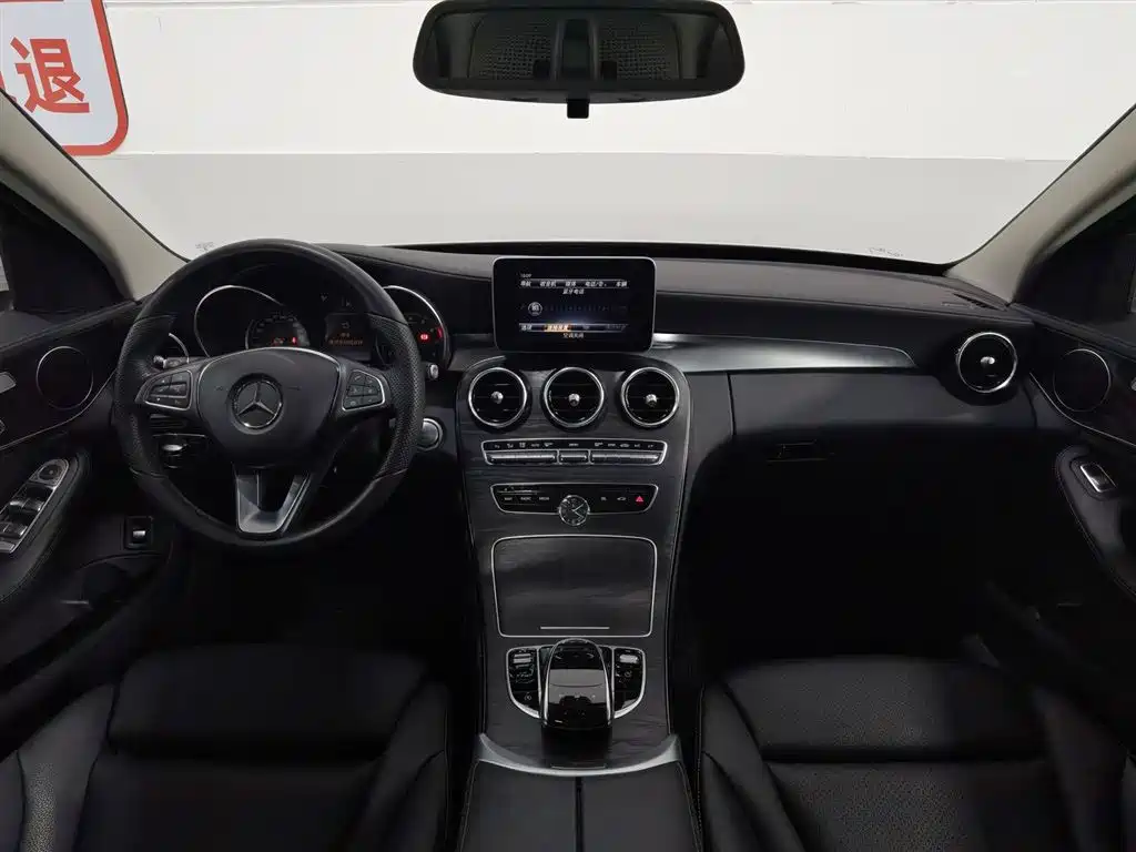 Mercedes-Benz C-Class 2016 — фото 5