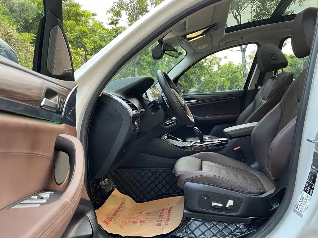 BMW X3 2020