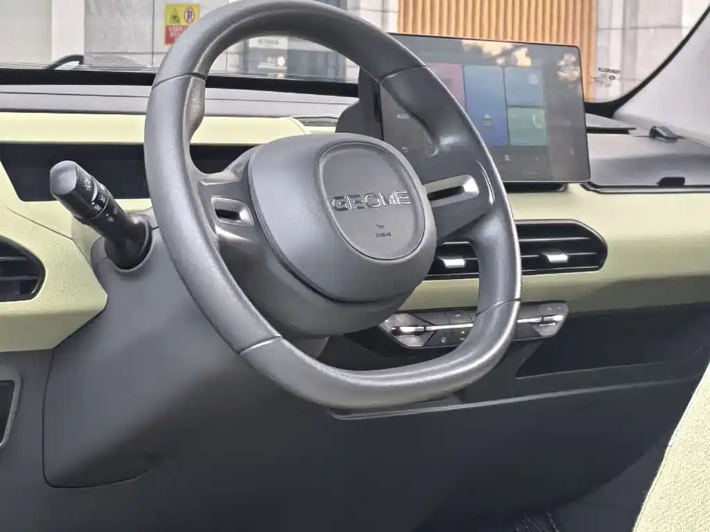 Geely Galaxy Panda 2023