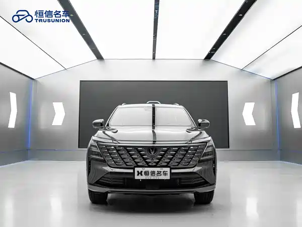 Changan CS75PLUS 2025