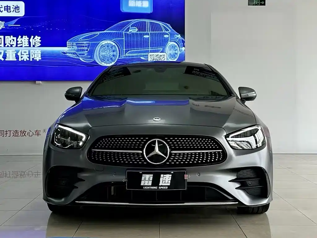 Mercedes-Benz E-Class 2023 — фото 2