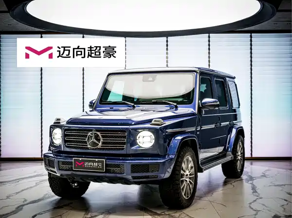 Mercedes-Benz G-Class 2019