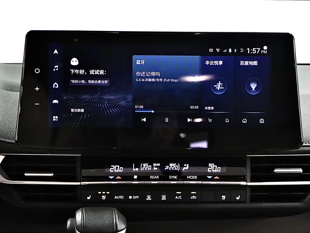 Toyota Sienna 2023 — фото 21