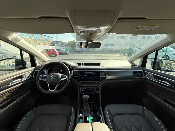 Volkswagen Viloran 2020