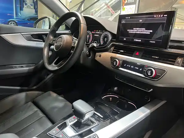 Audi A5 2022