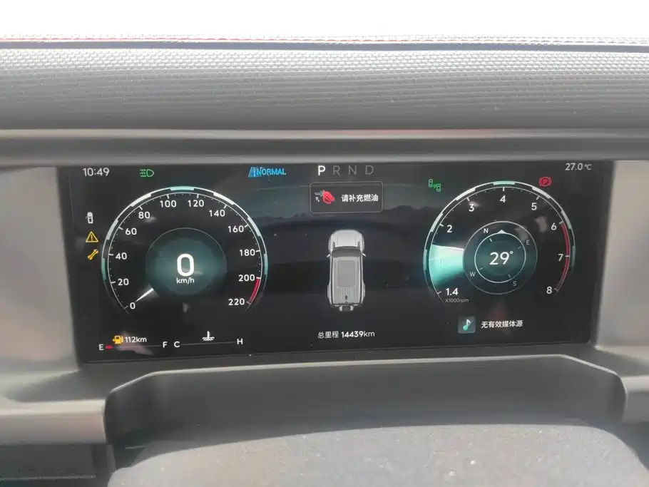 Jetour Traveller 2025 — фото 14