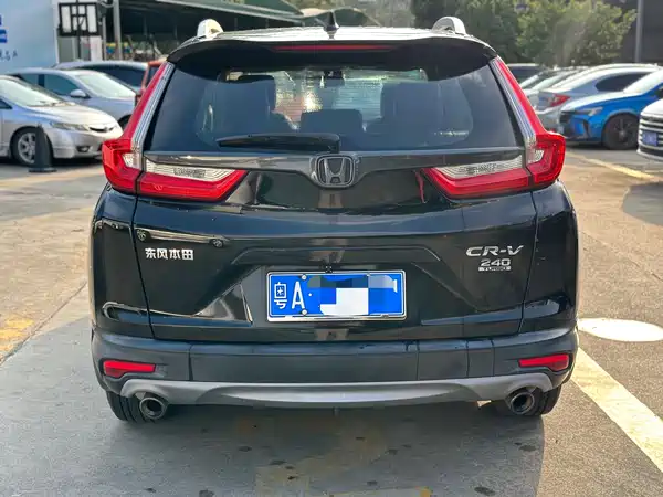 Honda CR-V 2017