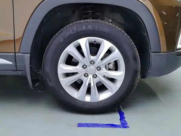Changan CS95 2017