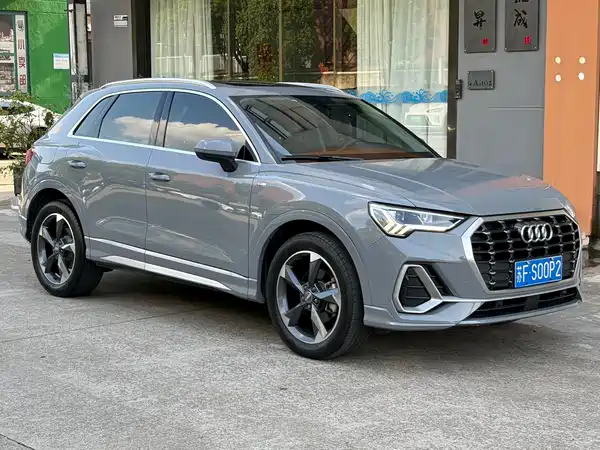 Audi Q3 2020
