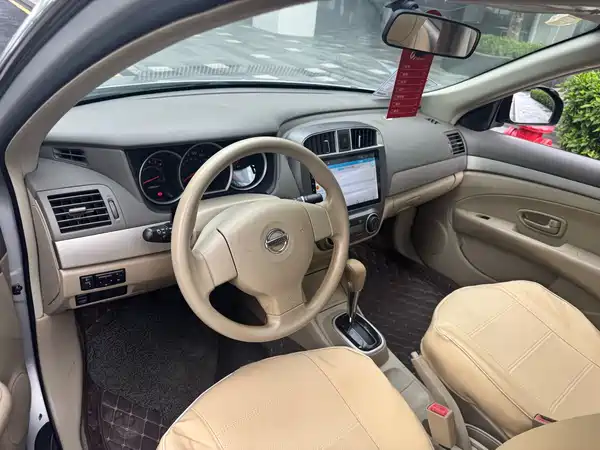 Nissan Sylphy 2018