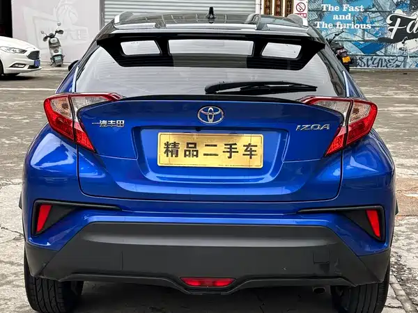 Toyota IZOA 2021