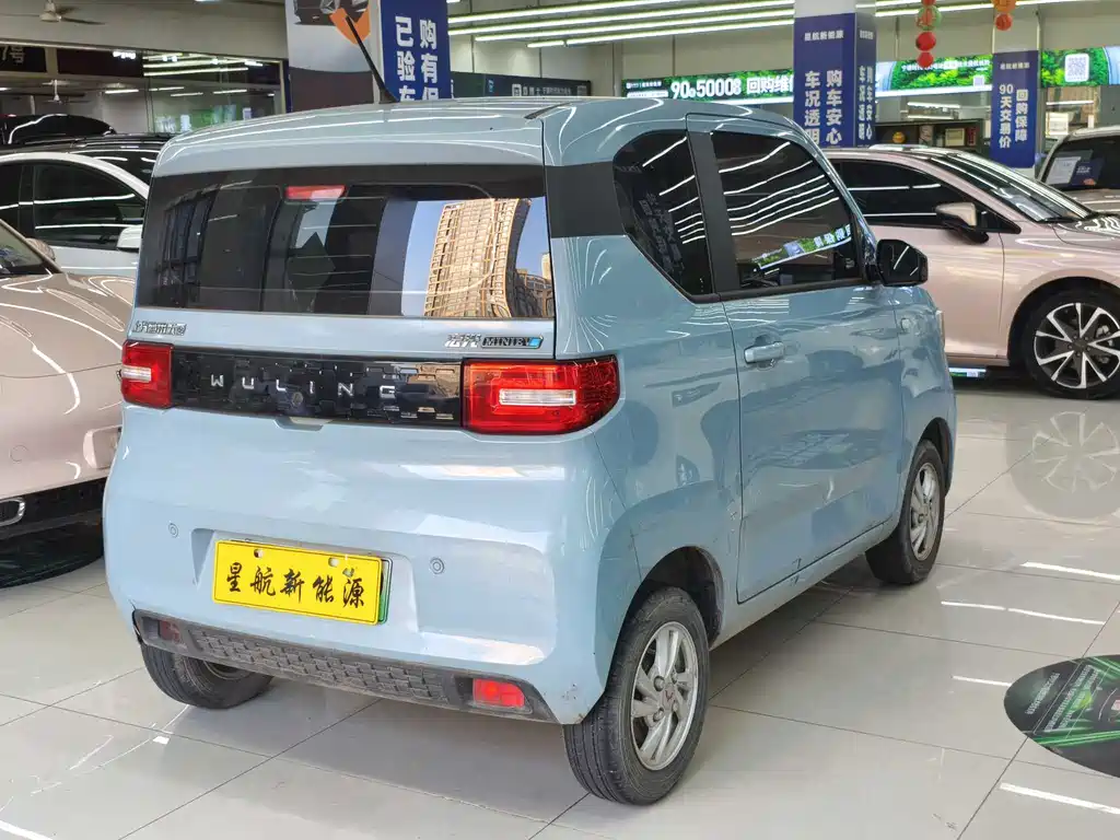 Wuling MINIEV 2021
