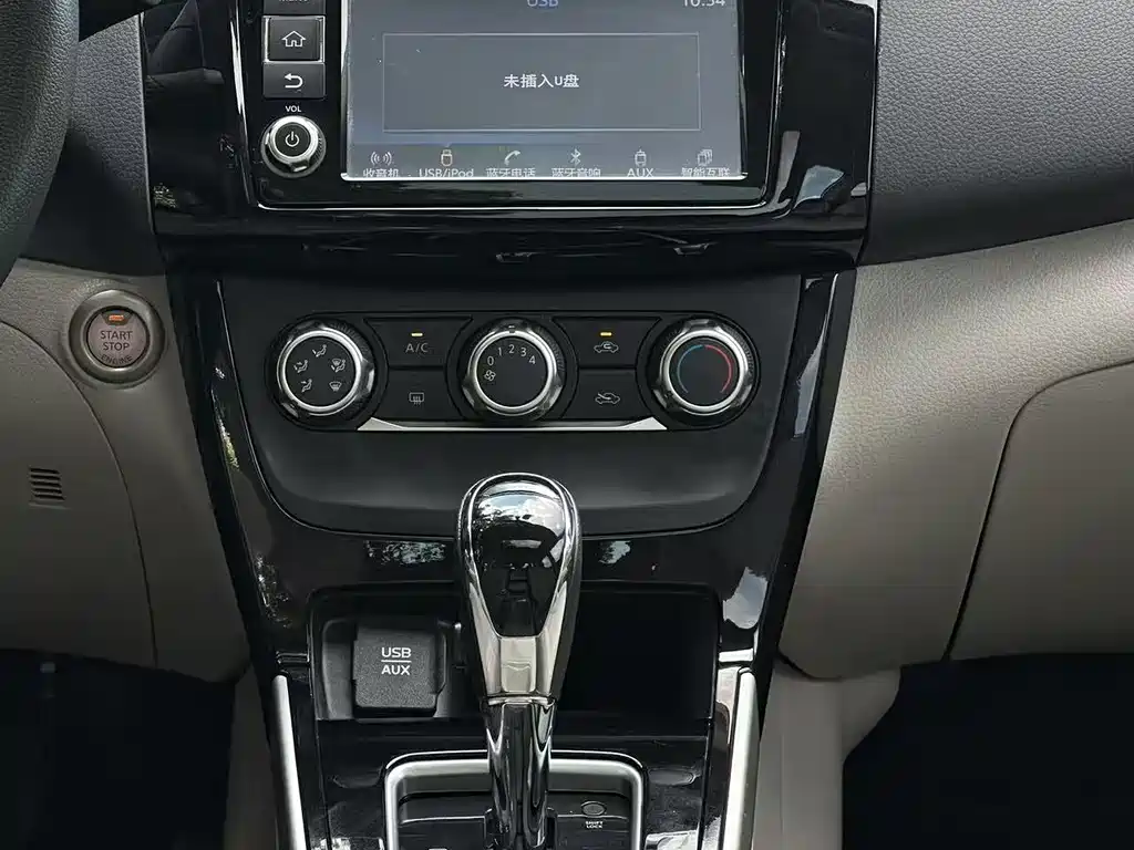 Nissan Sylphy 2018 — фото 11
