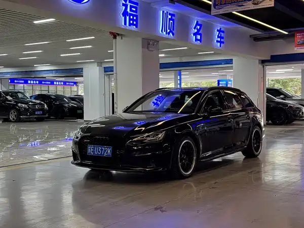 Audi A4 2020