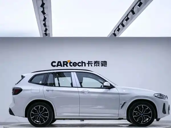 BMW iX3 2023