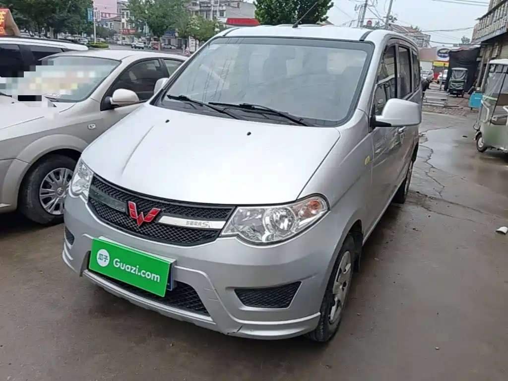 Wuling Hongguang 2019