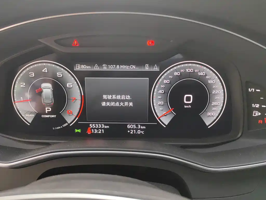 Audi A6L 2023 — фото 2