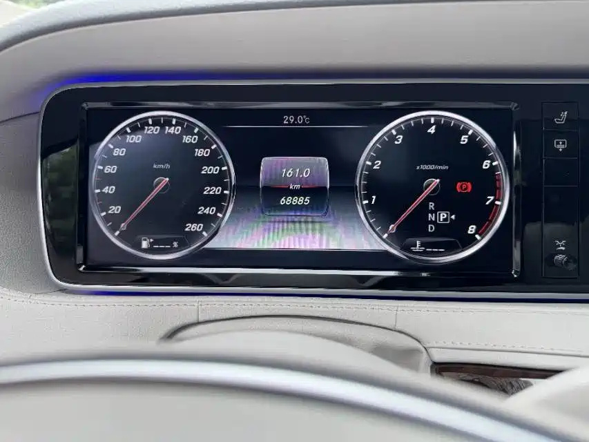Mercedes-Benz Maybach S-Class 2015
