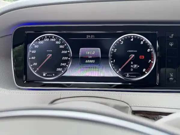 Mercedes-Benz Maybach S-Class 2015