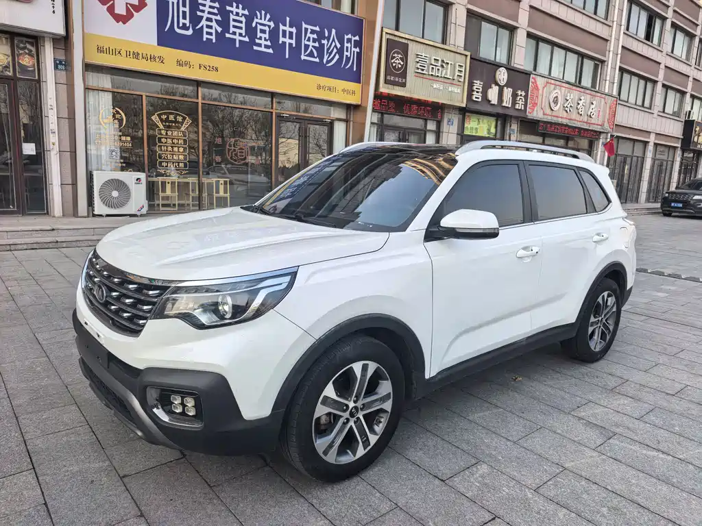 Kia Sportage 2020 — фото 1