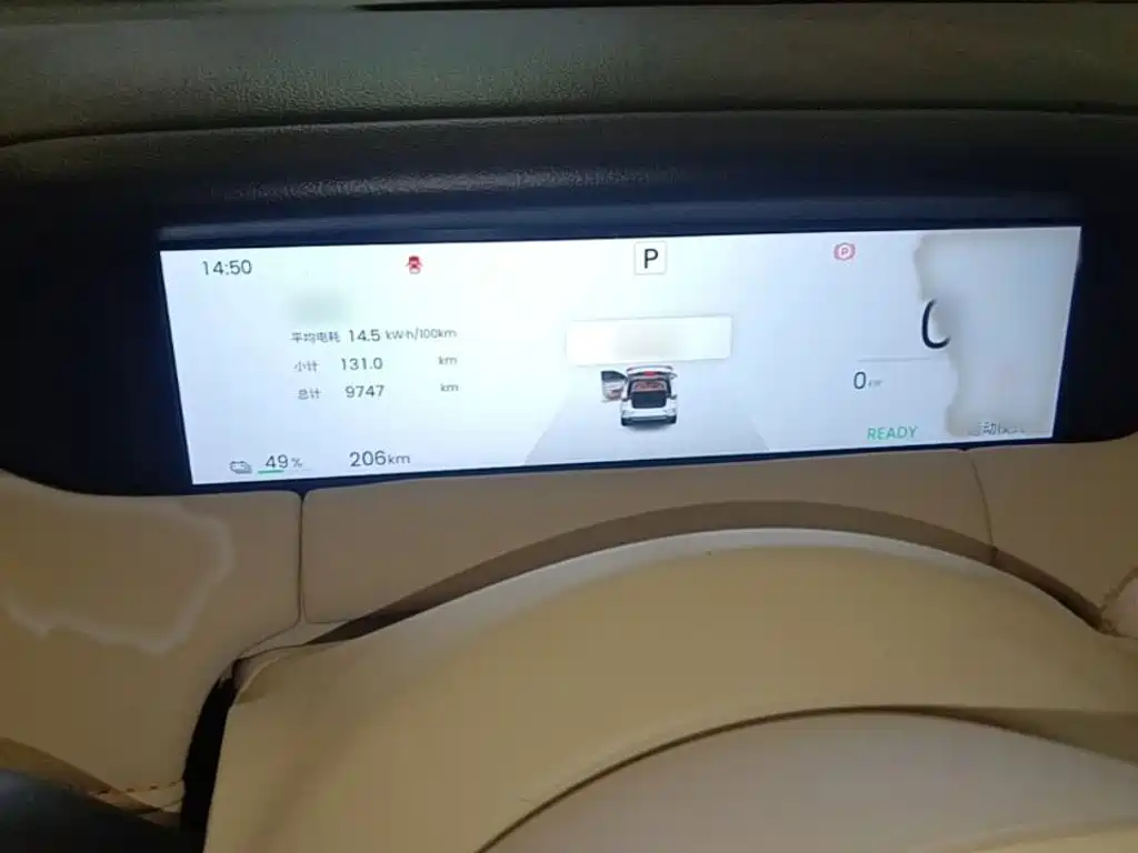 Wuling Bingo S 2025
