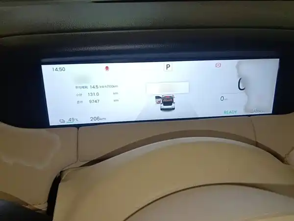 Wuling Bingo S 2025
