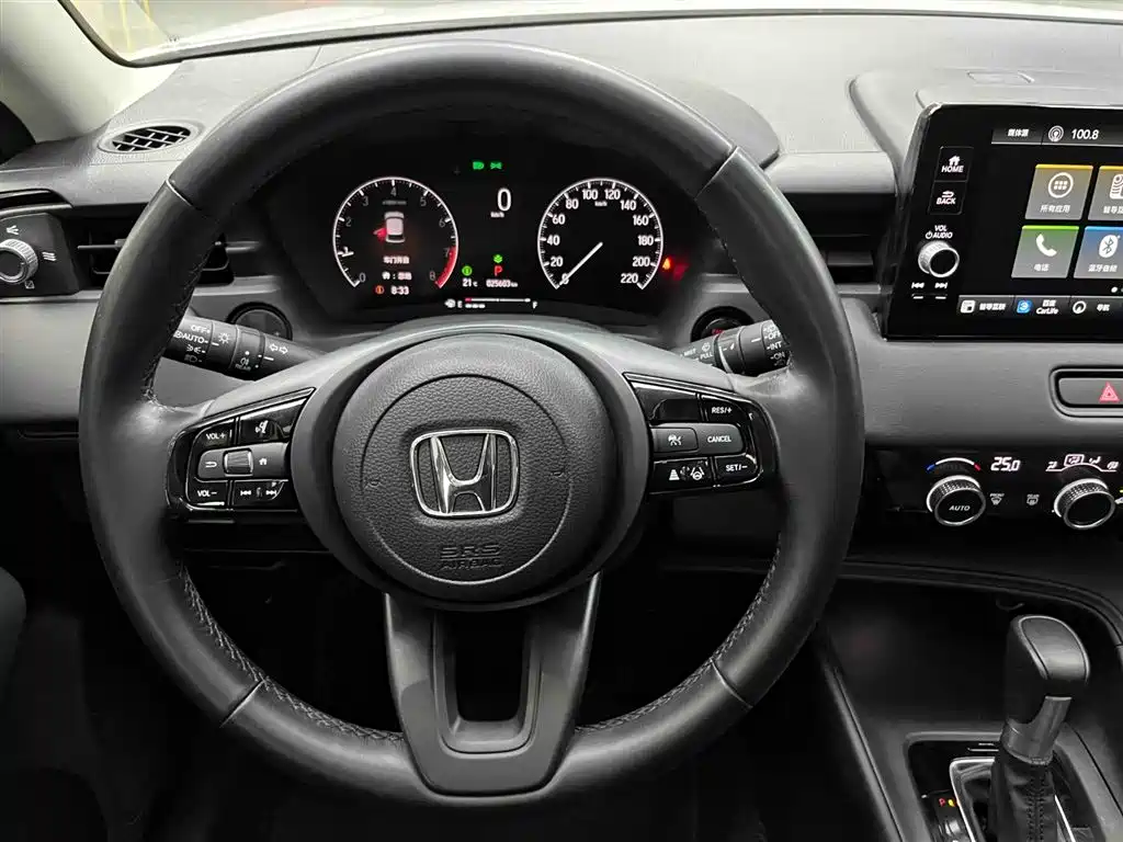 Honda XR-V 2023 — фото 3