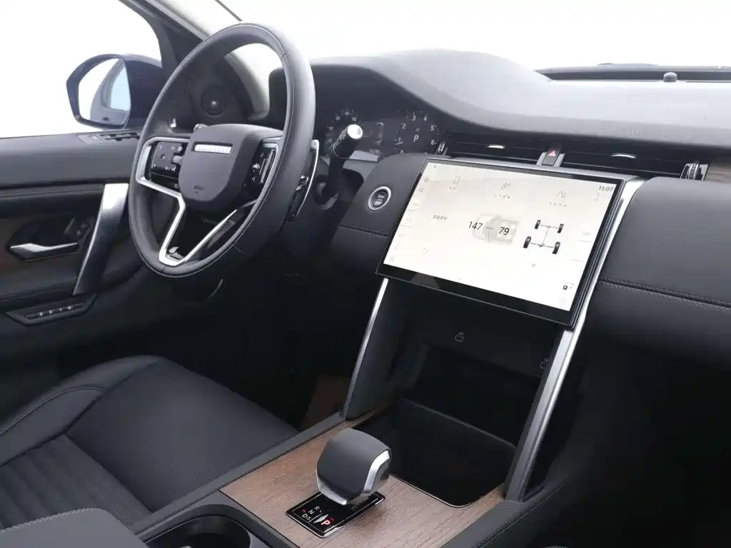 Land Rover Discovery Sport 2024 — фото 9